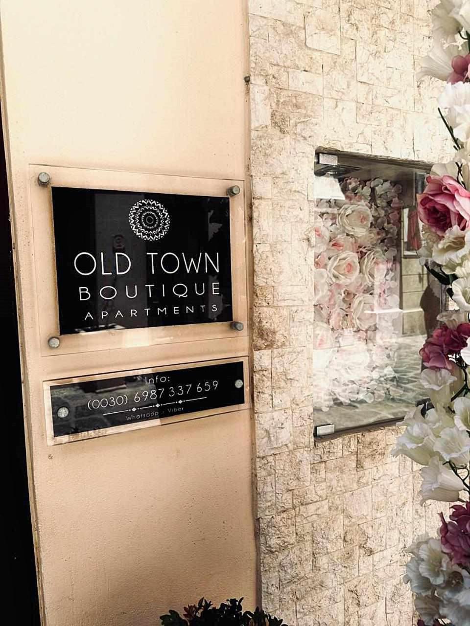 Old Town Studio'S Rethymno City المظهر الخارجي الصورة